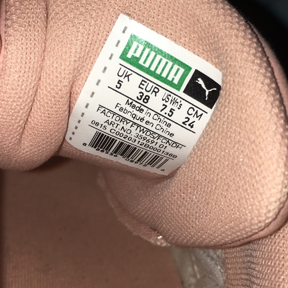 Puma Trinomic R698 - Picture 4 of 4